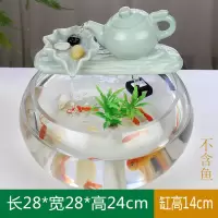 小鱼缸过滤增氧流水器陶瓷圆形装饰水景搭配小喷泉室内自循环摆件 三维工匠 清水芙蓉-粉青色(整套)小号玻璃鱼缸