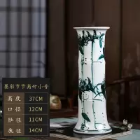 景德镇陶瓷筒富贵竹花瓶插花摆件客厅落地特大号直筒水养培插花器 三维工匠 箭筒荷韵(不含底座)