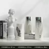 北欧简约家居饰品插花陶瓷花瓶装饰摆设样板房餐桌客厅电视柜摆件 三维工匠 三件套花瓶组合[套装价]