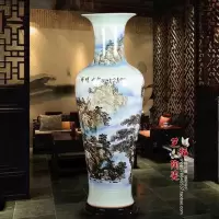 景德镇陶瓷大花瓶手绘青花山水新房客厅酒店乔迁落地装饰摆件 三维工匠 锦秀山河1.6米