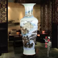景德镇陶瓷大花瓶手绘青花山水新房客厅酒店乔迁落地装饰摆件 三维工匠 鸿运当头1.6米