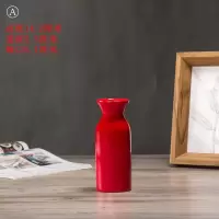 小清新陶瓷红色花瓶干花插花创意花器简约现代客厅家居装饰品摆件 三维工匠 H红色花瓶整套大中小不含花