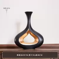 现代简约家居摆件中式轻奢陶瓷花瓶客厅酒柜电视柜工艺术软装饰品 三维工匠 玲珑花瓶(中号)