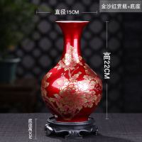 景德镇陶瓷器花瓶摆件小清新客厅家居装饰品电视柜创意工艺品摆设 三维工匠 金沙蓝赏瓶+底座