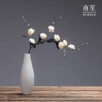 现代简约家居饰品仿真花干花假花陶瓷花瓶摆件台面插花花器 三维工匠 [净瓶]+珍珠玫瑰5束