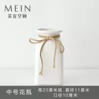 简约现代白色陶瓷花瓶客厅家居装饰品餐桌花瓶软装工艺品摆设摆件 三维工匠 白色大号