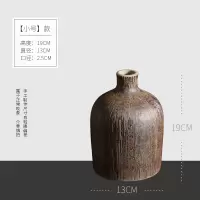 陶瓷花器北欧ins小花瓶桌面干花插花装饰摆件客厅简约中式电视柜 三维工匠 梵静瓶[中号]+小莲蓬5支+十字果10支