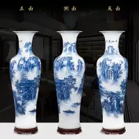 陶瓷特大号大口大花瓶摆件 客厅落地电视柜装饰品花瓶景德镇 三维工匠 青花瓷(1.4米)