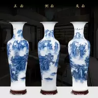 陶瓷特大号大口大花瓶摆件 客厅落地电视柜装饰品花瓶景德镇 三维工匠 青花瓷(1.6米)