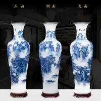 陶瓷特大号大口大花瓶摆件 客厅落地电视柜装饰品花瓶景德镇 三维工匠 青花瓷(1.8米)