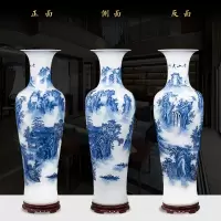 陶瓷特大号大口大花瓶摆件 客厅落地电视柜装饰品花瓶景德镇 三维工匠 鸿运图(1.6米)