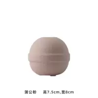 莫兰迪磨砂哑光设计客厅玄关家居装饰干花摆件ins北欧陶瓷花瓶RT 三维工匠 莫兰迪-粉灰