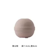 莫兰迪磨砂哑光设计客厅玄关家居装饰干花摆件ins北欧陶瓷花瓶RT 三维工匠 莫兰迪-深灰色