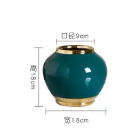 墨绿色欧式陶瓷花瓶简约台面轻奢釉面摆件三件套小号干花玄关书房 三维工匠 三件套