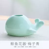 现代简约动物小花器陶瓷花瓶 创意青瓷家居客厅装饰摆件工艺品 三维工匠 云朵-粉青