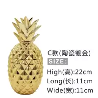 |创意陶瓷金色菠萝摆件现代简约北欧卧室房间客厅家居工艺品 三维工匠 B款(款,限购2个)