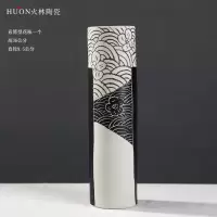 三维工匠现代简约陶瓷花瓶干花插花器摆件新中式北欧客厅电视酒柜家居饰 花瓶三件套+木莲浅4深2+千舌玉兰浅2深3(升级款全