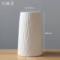 创意简约手工客厅摆件白色陶瓷花瓶文艺小清新日式欧式干花装饰品 三维工匠 [套装]刀削+3支粉绣球花