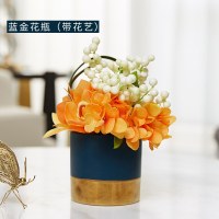 三维工匠代简约轻奢样板房花瓶客厅花艺插花北欧软装饰品小摆件陶瓷花器 三维工 房子纸巾盒+深蓝色花瓶+圆形镂空镜面托盘圆形
