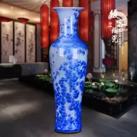 陶瓷器 结晶釉落地大花瓶礼品现代家居客厅工艺品装饰摆件 三维工匠 B款1.4米破损包赔、送底座