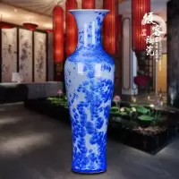 陶瓷器 结晶釉落地大花瓶礼品现代家居客厅工艺品装饰摆件 三维工匠 C款1.4米破损包赔、送底座