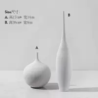 北欧简约创意手工现代花瓶摆件客厅装饰品景德镇工艺陶瓷花器套装 三维工匠 手工拉丝花瓶D组3件套[套装价]