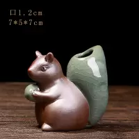 创意家居装饰品摆件水养绿萝花插花瓶陶瓷水培花盆容器 三维工匠 MY-水培小乌龟 小