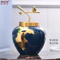 轻奢现代陶瓷花瓶纯铜盖摆件新中式客厅插花景德镇陶瓷大花瓶家居 三维工匠 小号