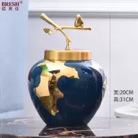 轻奢现代陶瓷花瓶纯铜盖摆件新中式客厅插花景德镇陶瓷大花瓶家居 三维工匠 花瓶组合