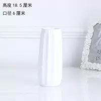 北欧陶瓷花瓶白色蓝色水培客厅家居小清新简约装饰品桌面插花摆件 三维工匠 大号白+5长支黄郁金香