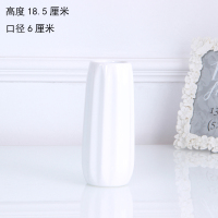 北欧陶瓷花瓶白色蓝色水培客厅家居小清新简约装饰品桌面插花摆件 三维工匠 大号蓝+喷色尤加利绿色4束