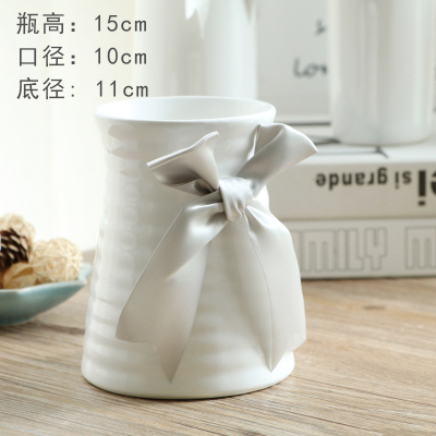 日韩式清新陶瓷花瓶客厅摆件简约现代小号花器欧式花插艺花盆 三维工匠 中号波浪口送蝴蝶结