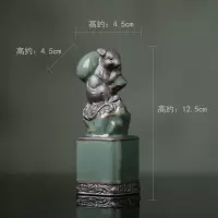 12十二生肖摆件全套陶瓷小工艺品老鼠牛虎兔龙蛇马羊猴鸡狗猪创意 三维工匠 寅虎