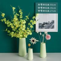 欧式简约现代花瓶摆件家居装饰陶瓷彩色客厅干花植物花器插花花瓶 三维工匠 绿色款整套(带花)