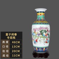 206景德镇陶瓷器花瓶花插珐琅彩仿古中式客厅卧室摆件送底座 三维工匠 中国红花鸟冬瓜瓶(送底座)