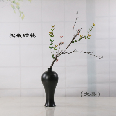 创意黑色陶瓷复古花瓶大中小号干花家居桌面软装饰景德镇禅意摆件 三维工匠 买二送花再送同款小瓶收藏加购减三元