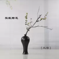 创意黑色陶瓷复古花瓶大中小号干花家居桌面软装饰景德镇禅意摆件 三维工匠 黑色大梅瓶送仿真花一束