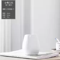 景德镇陶瓷小花瓶摆件客厅插花花器水培干花花艺家居电视柜装饰品 三维工匠 大号