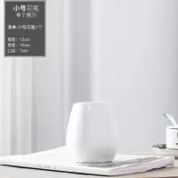 景德镇陶瓷小花瓶摆件客厅插花花器水培干花花艺家居电视柜装饰品 三维工匠 小号