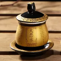 家用陶瓷大悲水杯观音圣水杯供佛杯佛前供杯水杯佛具用品摆件 三维工匠 特大号莲座水杯(白色)/个