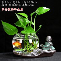 陶瓷花盆摆件植物玻璃瓶创意干花花插鲜花养花瓶绿萝水培养鱼器皿 三维工匠 [书]禅意玻璃组合水培盆 中等