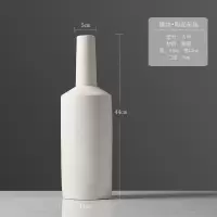 北欧风格摆件极简风黑白灰创意陶瓷花瓶样板房客厅插花家居装饰品 三维工匠 白色