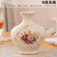 欧式简约现代陶瓷花瓶摆件电视柜装饰品客厅餐厅玄关花插花器 三维工匠 B款花瓶配3束玫瑰花