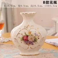 欧式简约现代陶瓷花瓶摆件电视柜装饰品客厅餐厅玄关花插花器 三维工匠 E款花瓶配3束玫瑰花