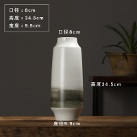 陶瓷花瓶新中式水墨画三件套装饰品现代客厅台面摆设简约插花摆件 三维工匠 中号+两支粉梅