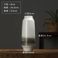 陶瓷花瓶新中式水墨画三件套装饰品现代客厅台面摆设简约插花摆件 三维工匠 小号+1粉花
