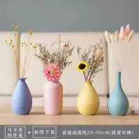 北欧风小花瓶客厅插花电视柜创意桌子摆件干花陶瓷家居装饰品摆设 三维工匠 紫色花瓶+干花