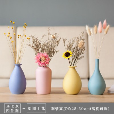 北欧风小花瓶客厅插花电视柜创意桌子摆件干花陶瓷家居装饰品摆设 三维工匠 紫色花瓶+干花
