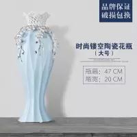 简约现代时尚镂空花瓶 欧式软装饰品陶瓷客厅台面花瓶摆件 三维工匠 中号