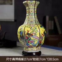 中式陶瓷器花瓶摆件珐琅彩景德镇客厅插花装饰品仿古董工艺品干花 三维工匠 10绿-新四方瓶-大